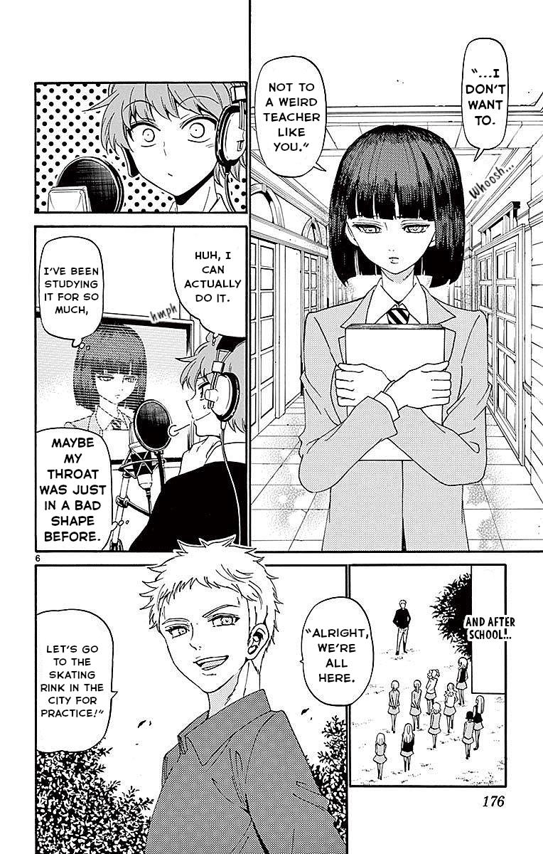 Tenshi to Akuto!! Chap 86 - Next Chap 87