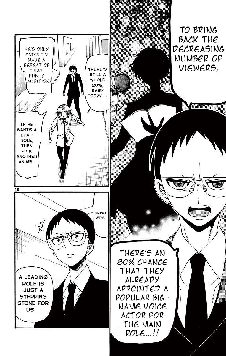 Tenshi to Akuto!! Chap 86 - Next Chap 87