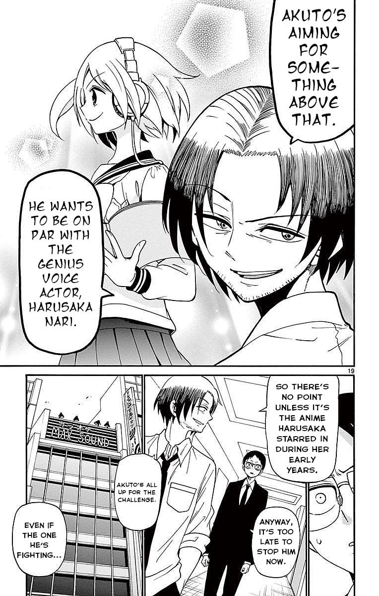 Tenshi to Akuto!! Chap 86 - Next Chap 87