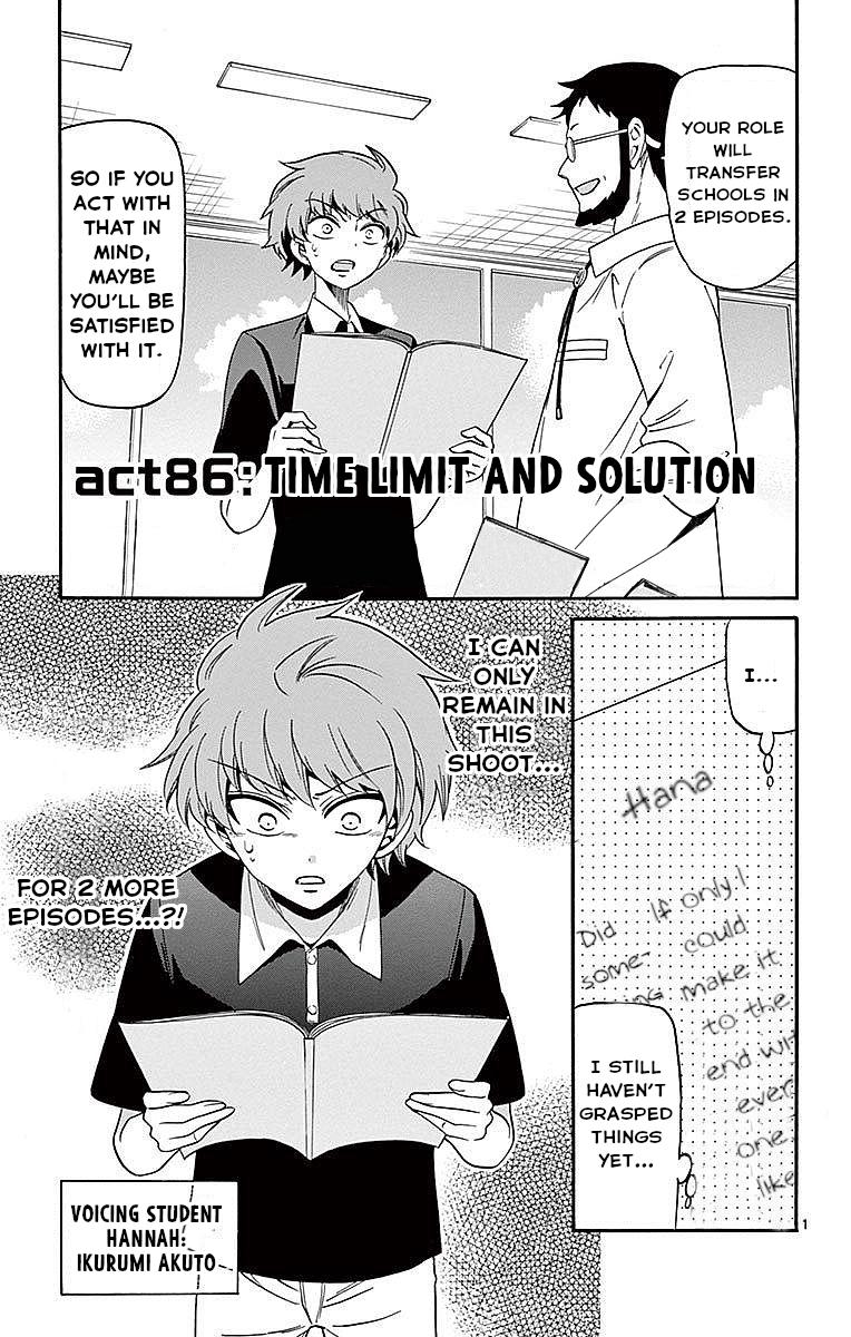 Tenshi to Akuto!! Chap 86 - Next Chap 87