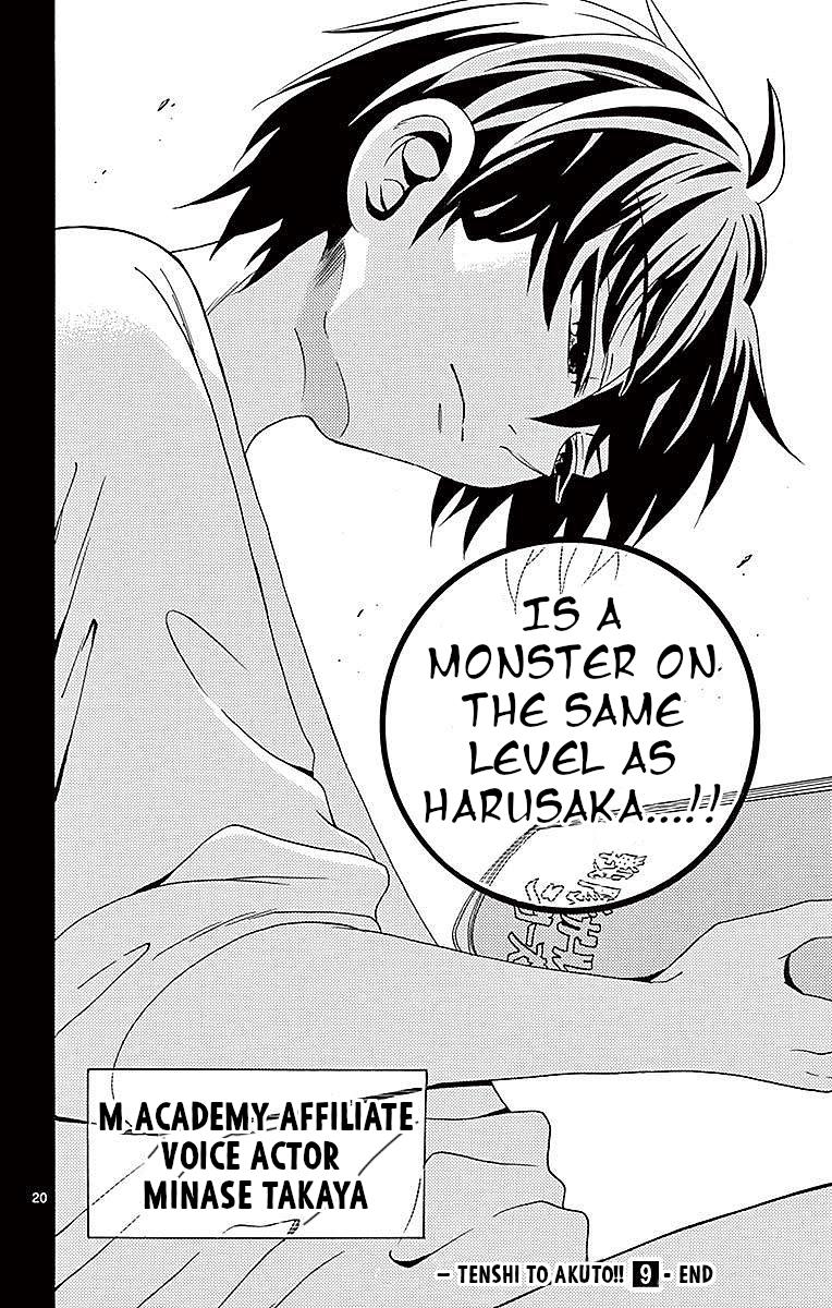 Tenshi to Akuto!! Chap 86 - Next Chap 87