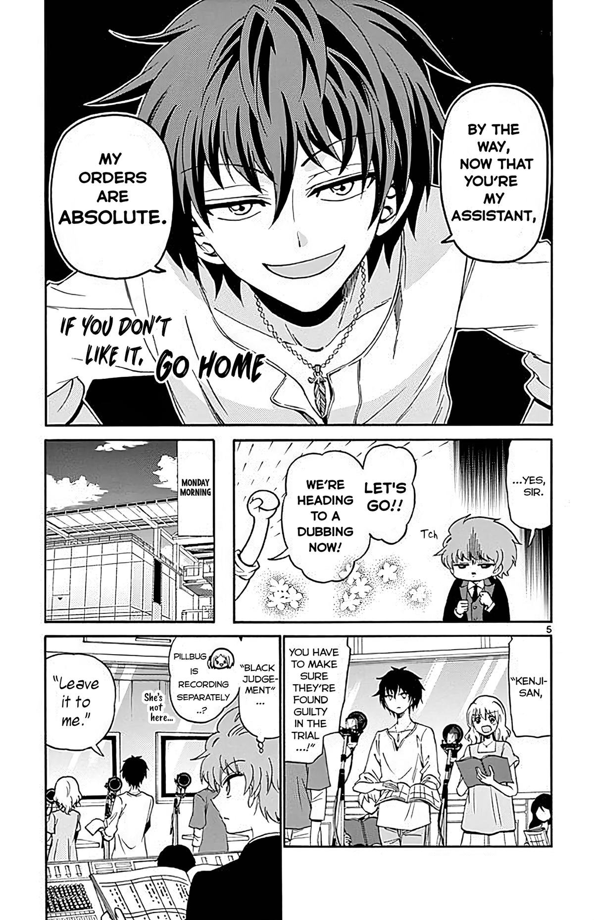 Tenshi to Akuto!! Chap 89 - Next Chap 90