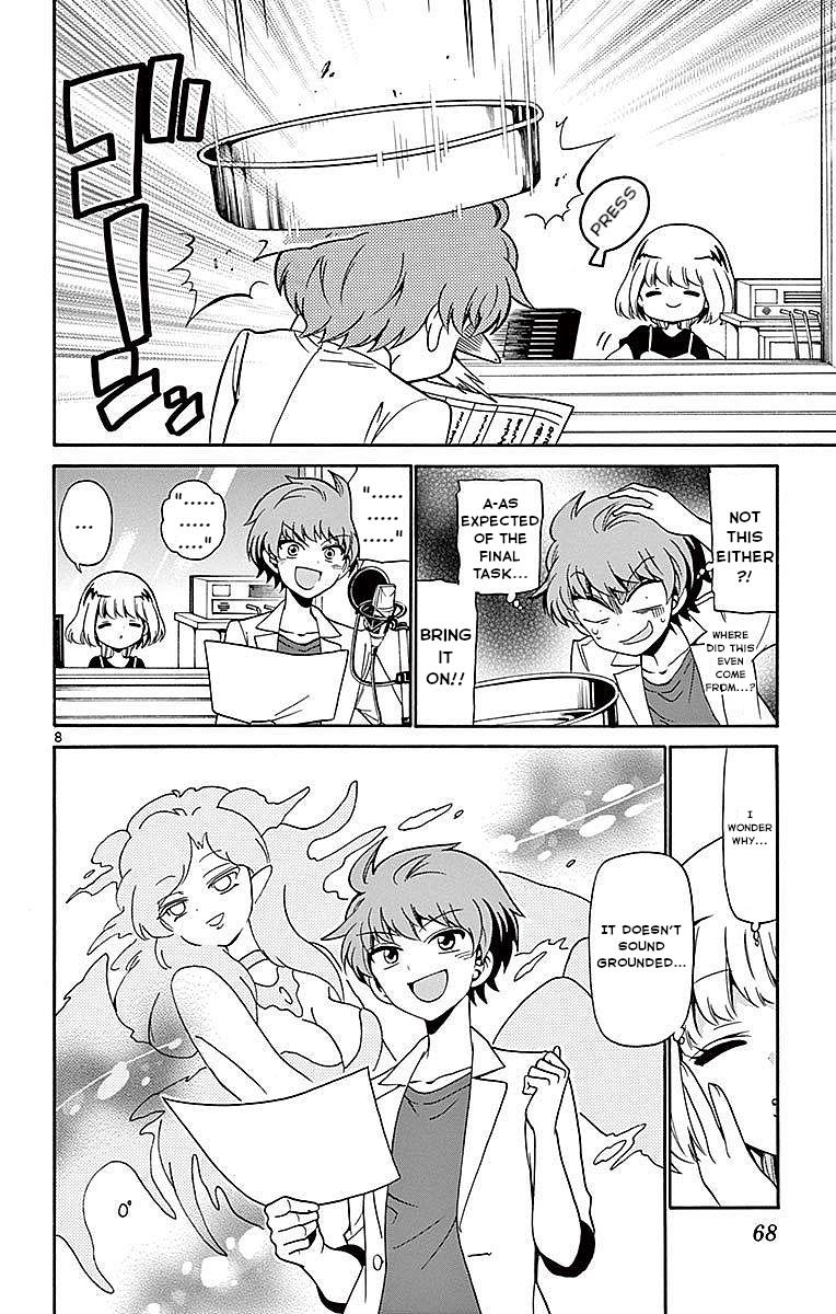 Tenshi to Akuto!! Chap 80 - Next Chap 81