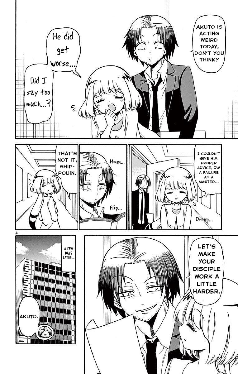 Tenshi to Akuto!! Chap 80 - Next Chap 81