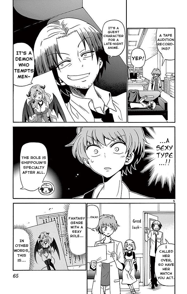 Tenshi to Akuto!! Chap 80 - Next Chap 81