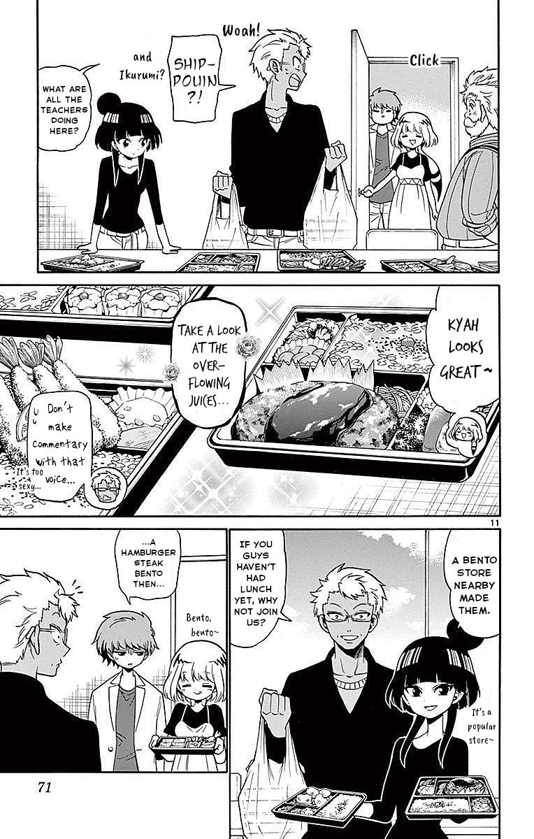 Tenshi to Akuto!! Chap 80 - Next Chap 81