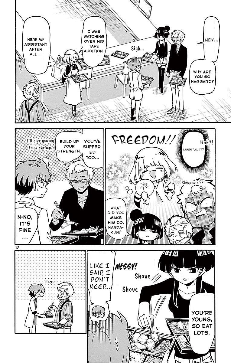 Tenshi to Akuto!! Chap 80 - Next Chap 81