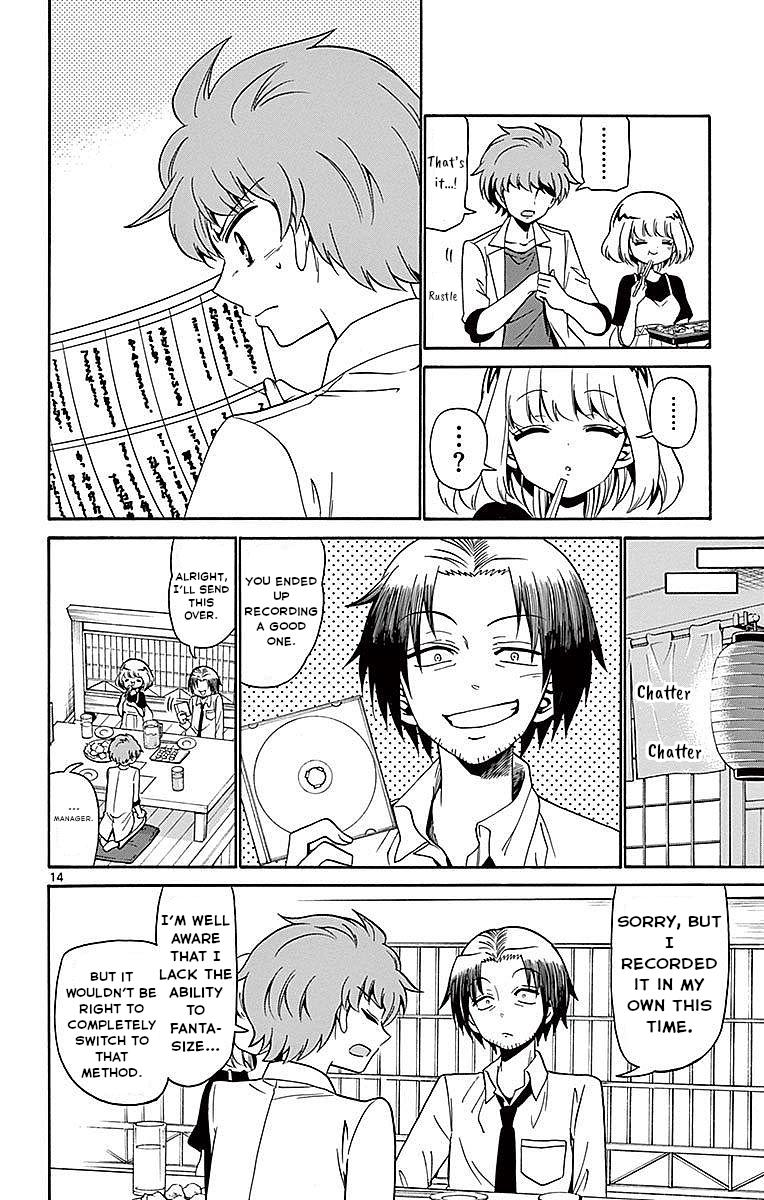 Tenshi to Akuto!! Chap 80 - Next Chap 81