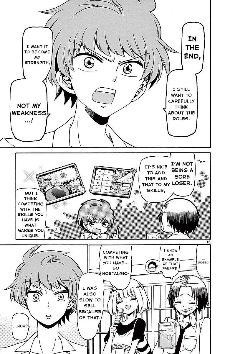 Tenshi to Akuto!! Chap 80 - Next Chap 81