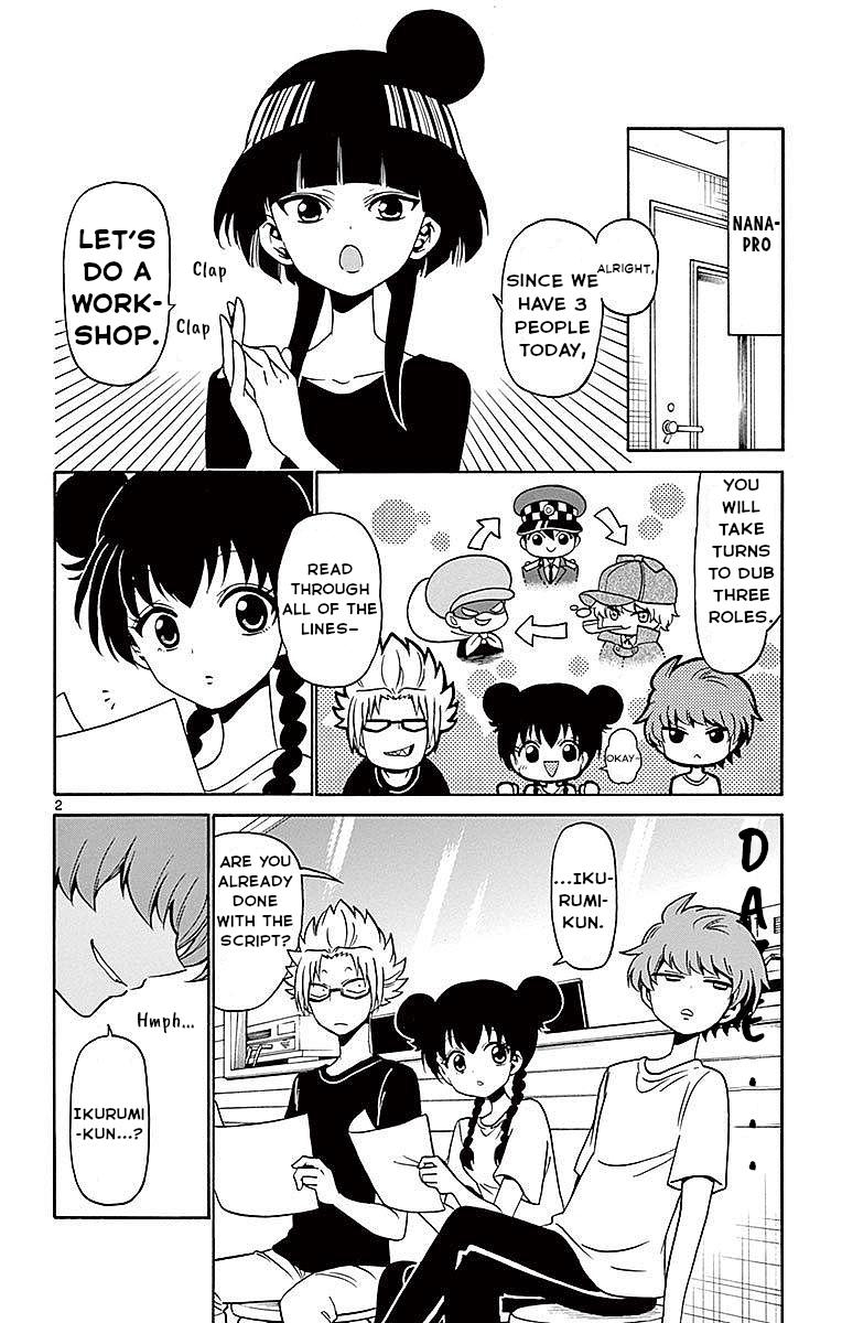 Tenshi to Akuto!! Chap 80 - Next Chap 81