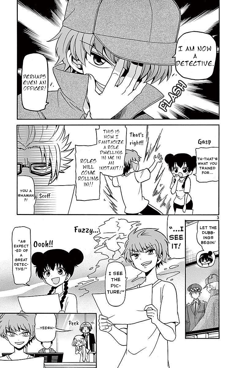 Tenshi to Akuto!! Chap 80 - Next Chap 81