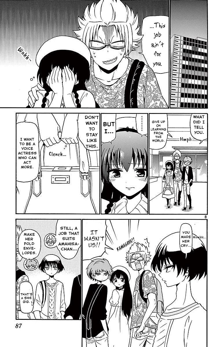 Tenshi to Akuto!! Chap 81 - Next Chap 82