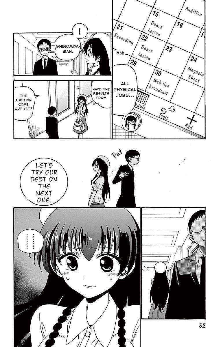 Tenshi to Akuto!! Chap 81 - Next Chap 82