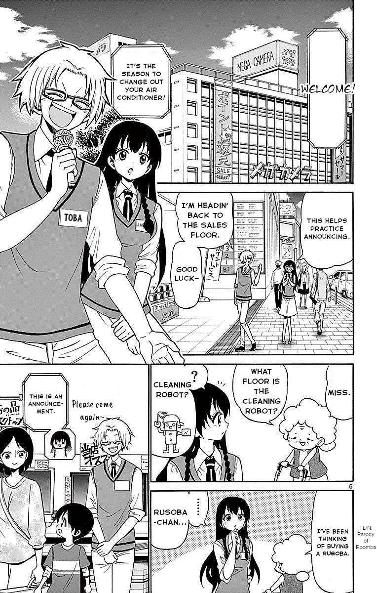 Tenshi to Akuto!! Chap 81 - Next Chap 82