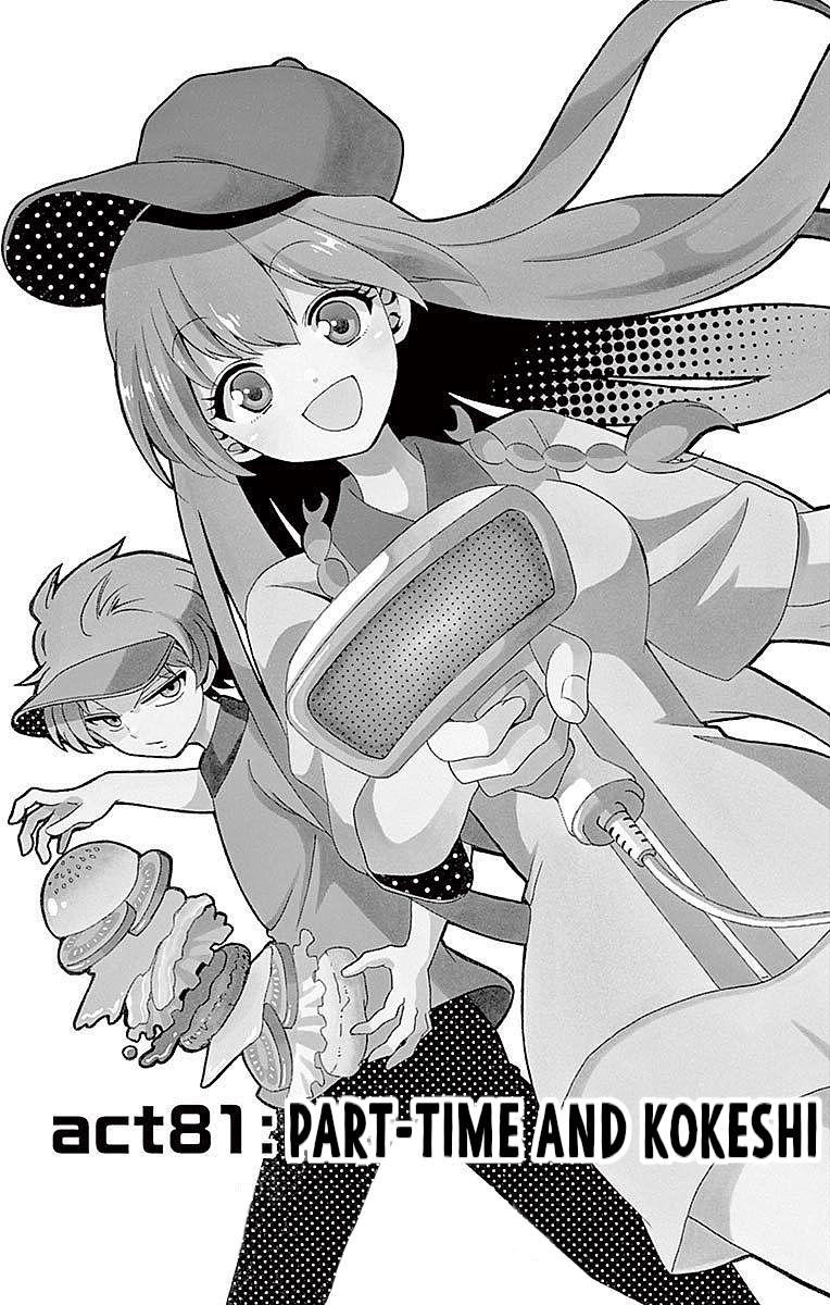 Tenshi to Akuto!! Chap 81 - Next Chap 82
