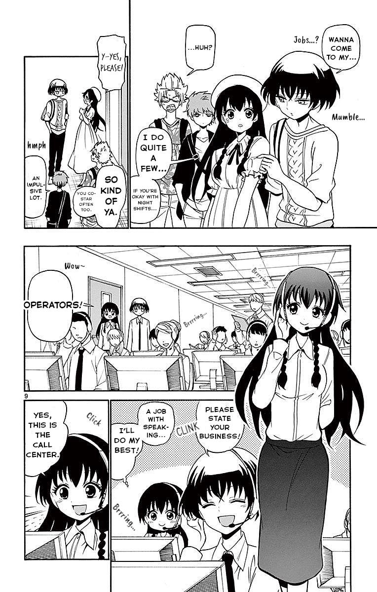 Tenshi to Akuto!! Chap 81 - Next Chap 82