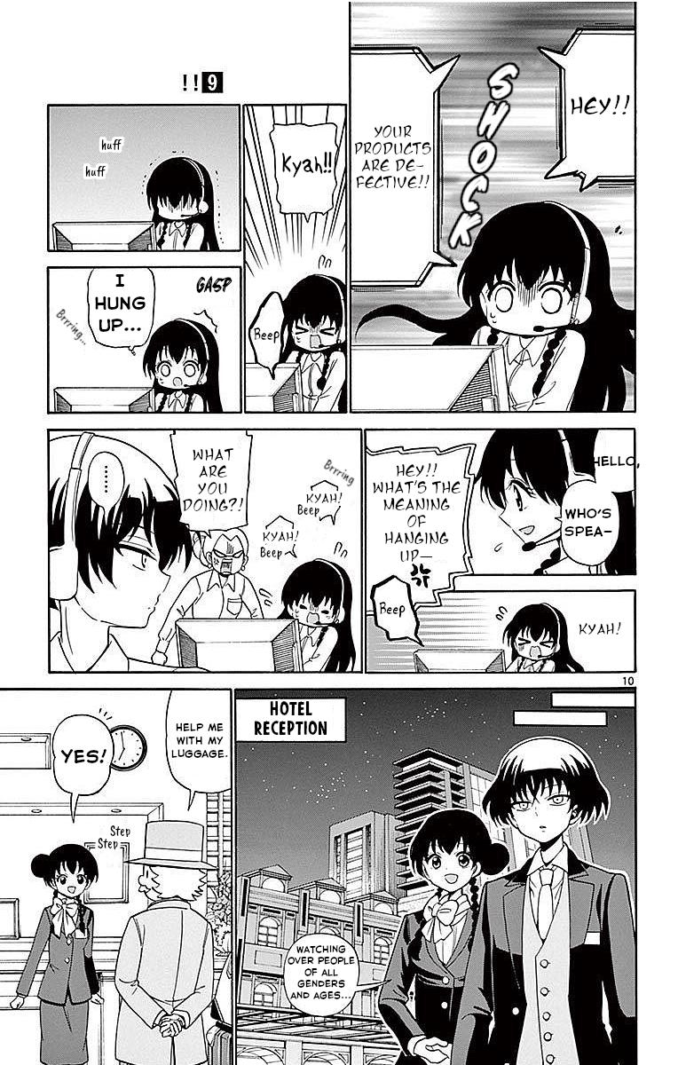 Tenshi to Akuto!! Chap 81 - Next Chap 82