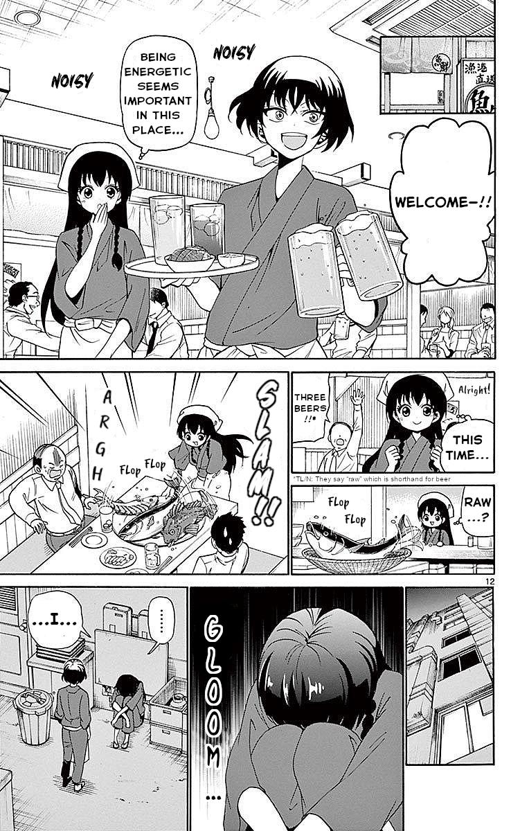 Tenshi to Akuto!! Chap 81 - Next Chap 82