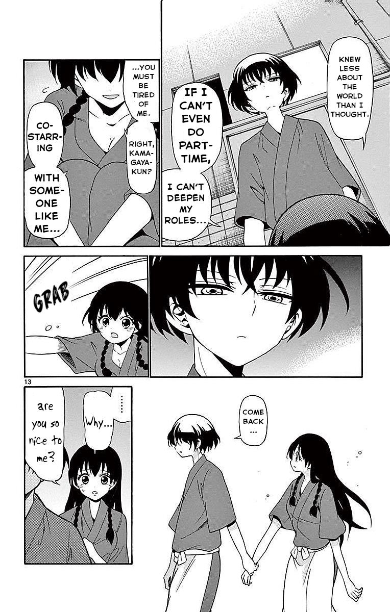 Tenshi to Akuto!! Chap 81 - Next Chap 82
