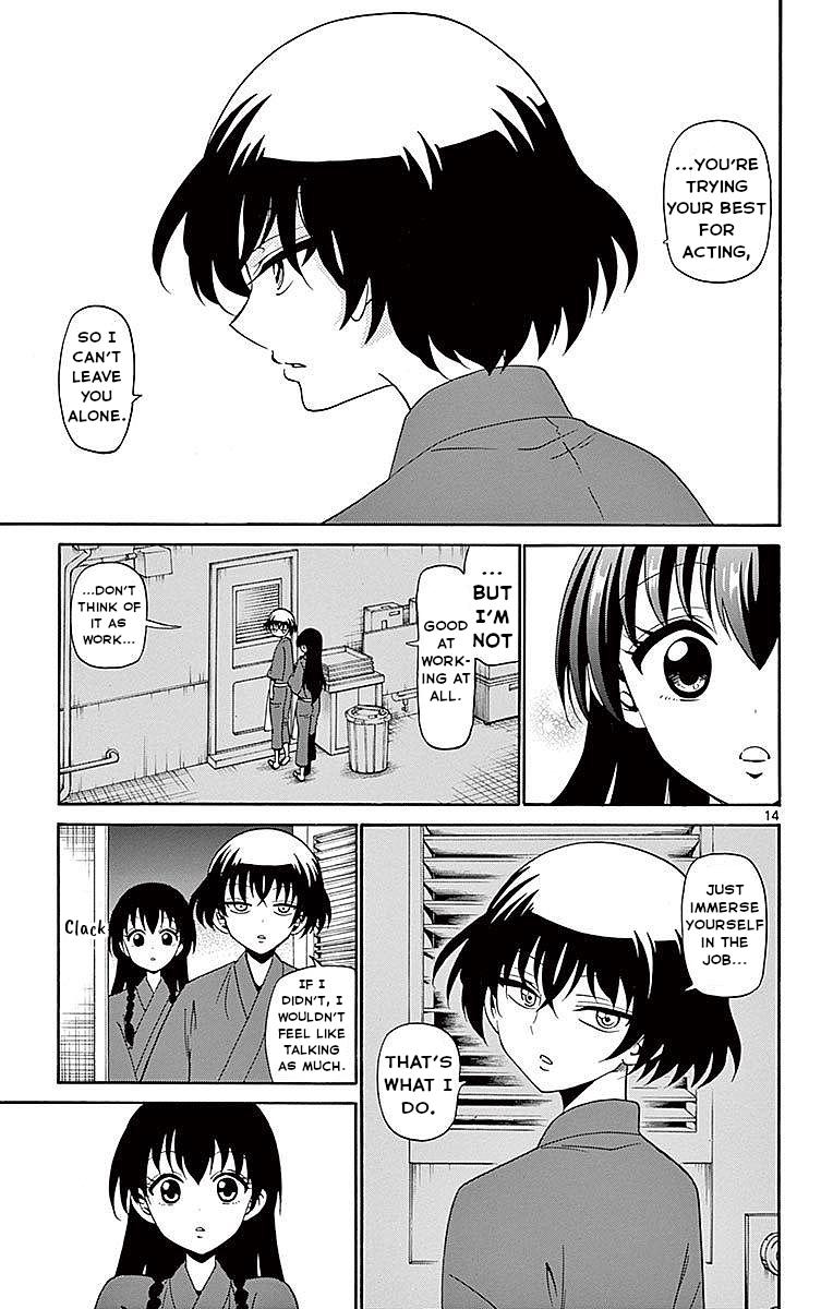 Tenshi to Akuto!! Chap 81 - Next Chap 82