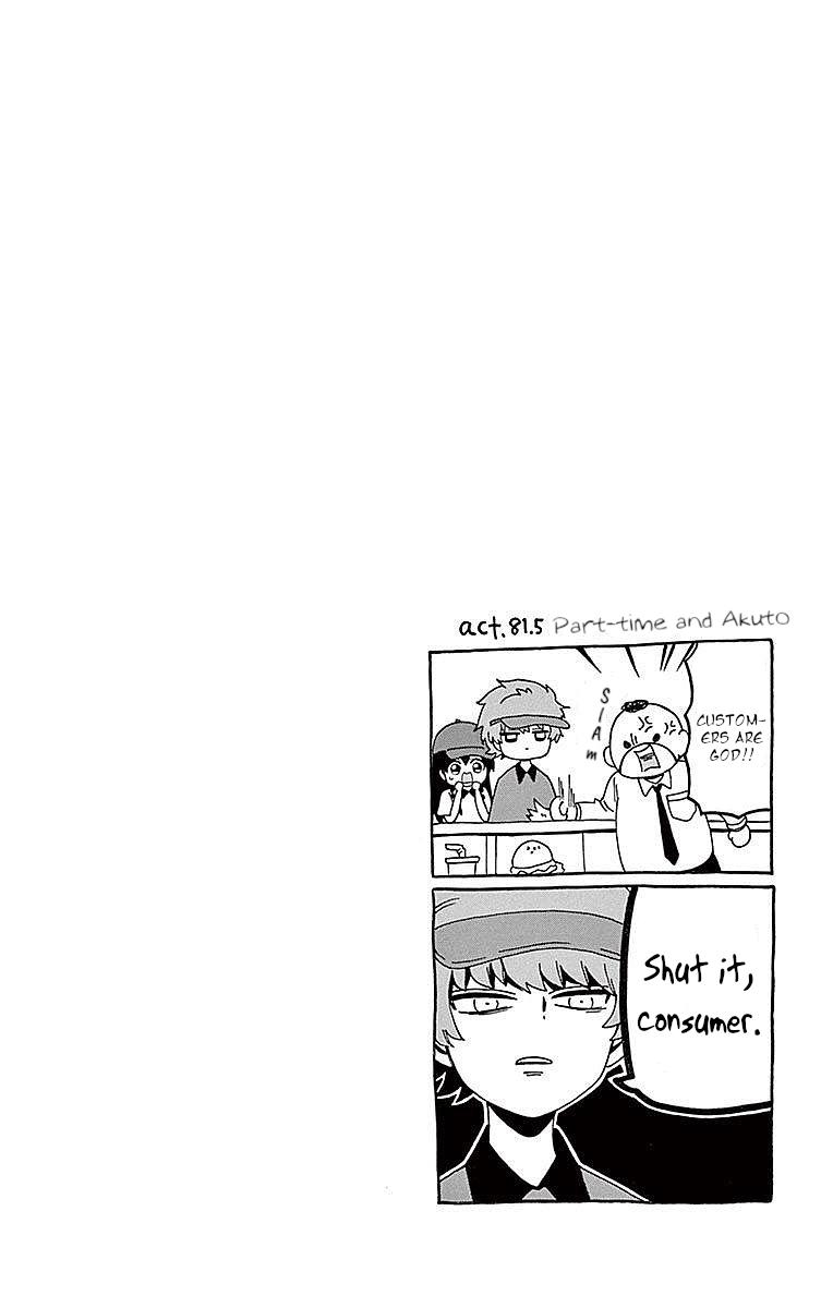 Tenshi to Akuto!! Chap 81 - Next Chap 82