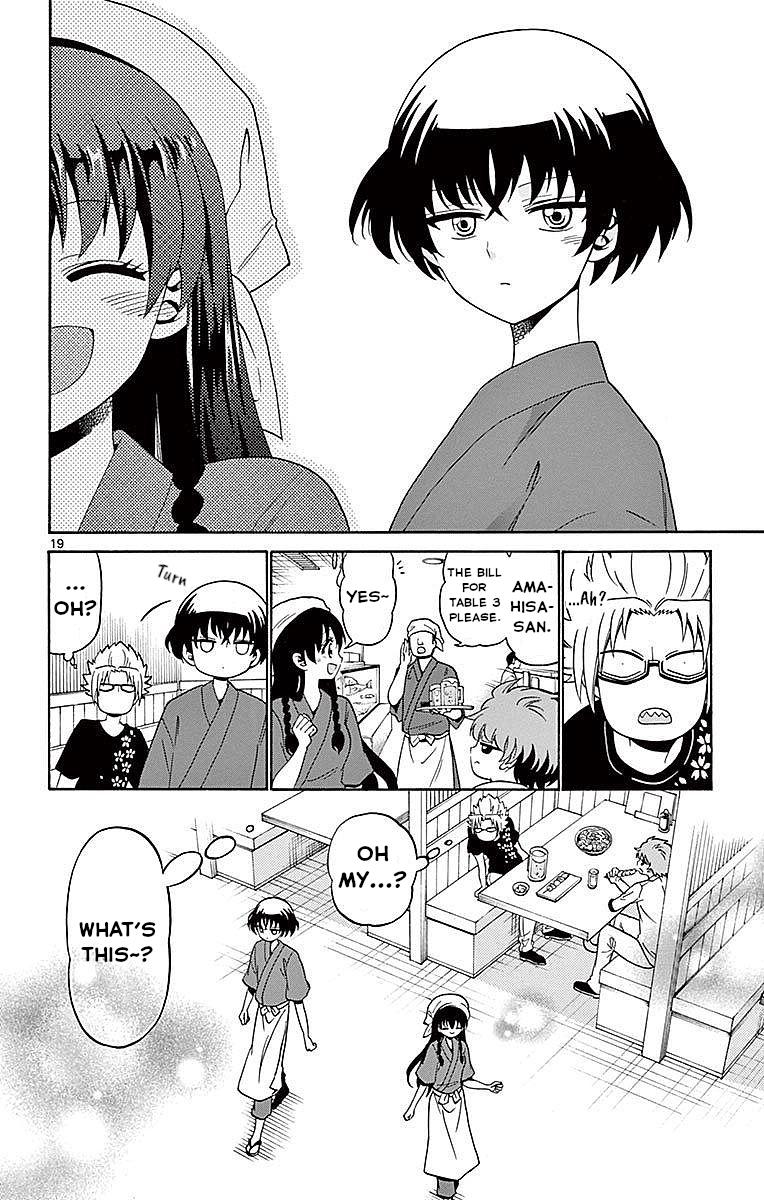 Tenshi to Akuto!! Chap 81 - Next Chap 82