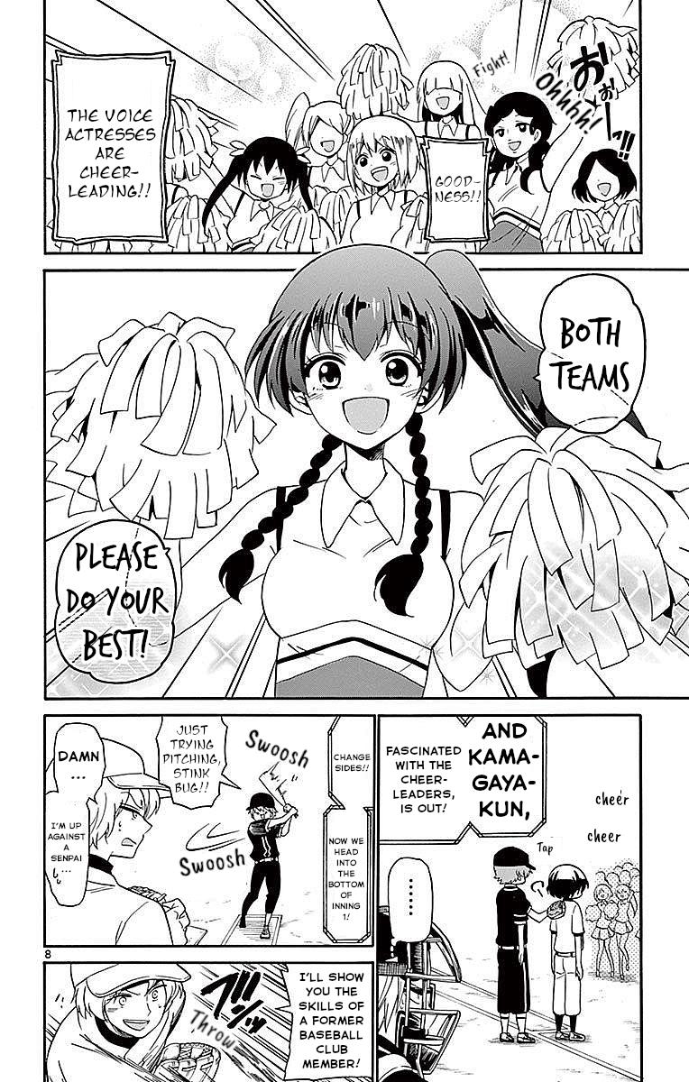 Tenshi to Akuto!! Chap 82 - Next Chap 83