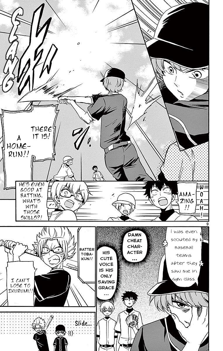 Tenshi to Akuto!! Chap 82 - Next Chap 83