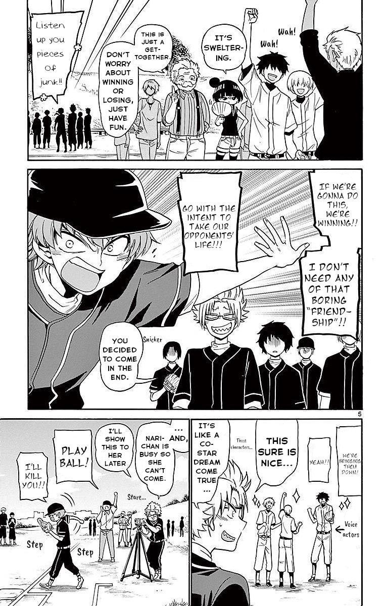 Tenshi to Akuto!! Chap 82 - Next Chap 83