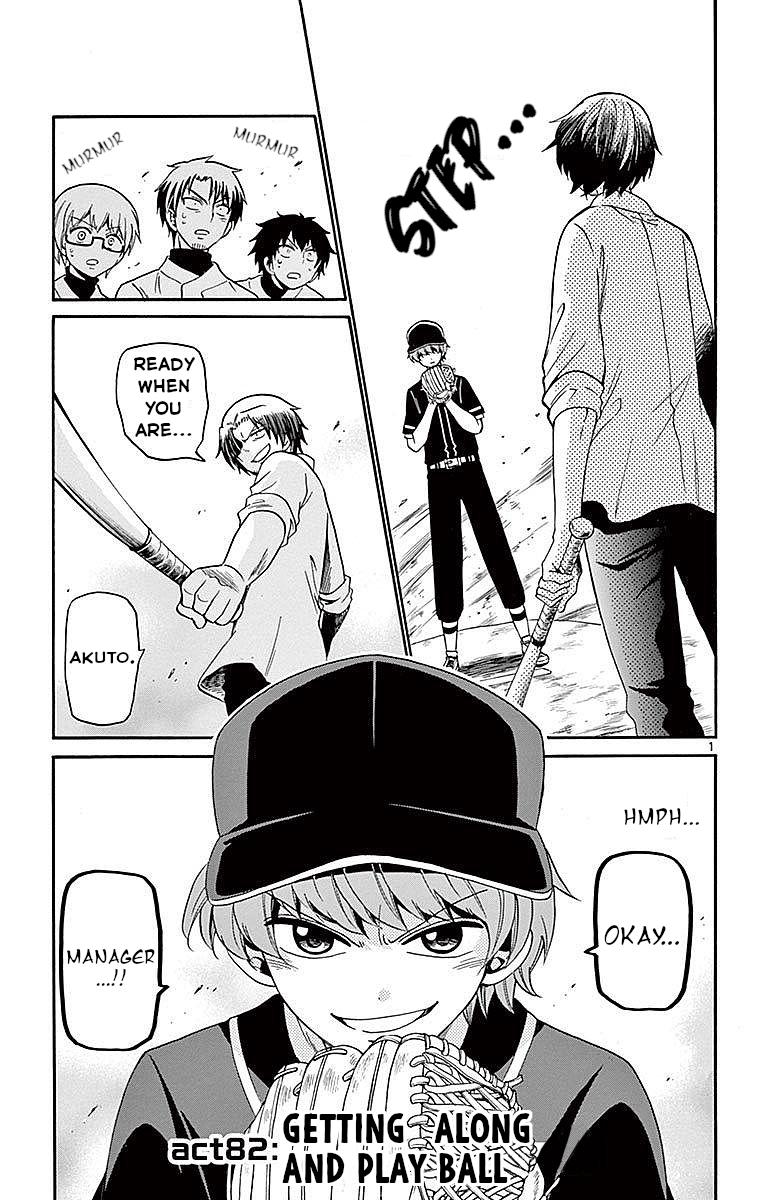 Tenshi to Akuto!! Chap 82 - Next Chap 83