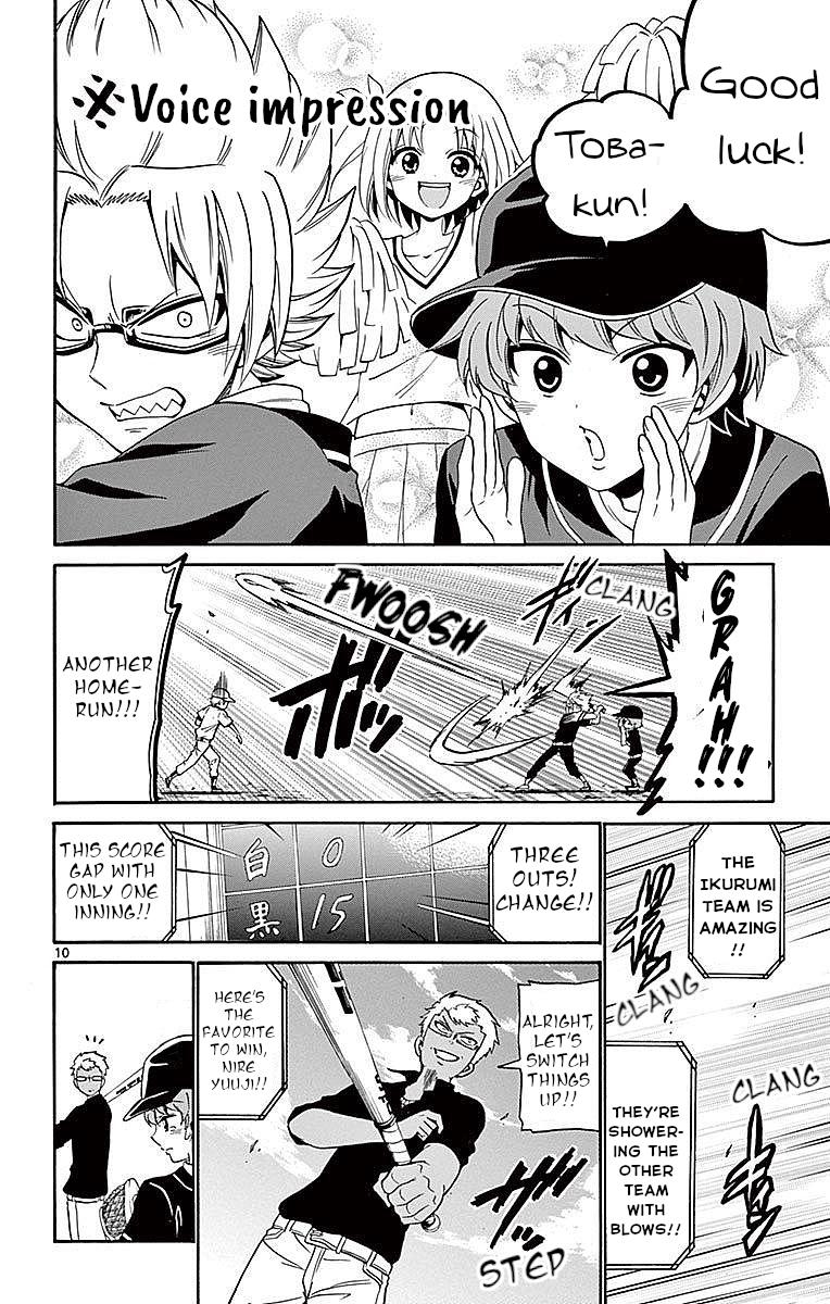 Tenshi to Akuto!! Chap 82 - Next Chap 83