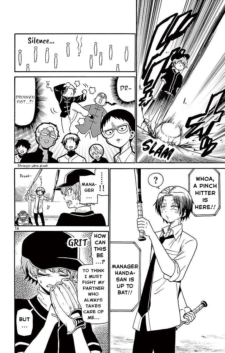 Tenshi to Akuto!! Chap 82 - Next Chap 83