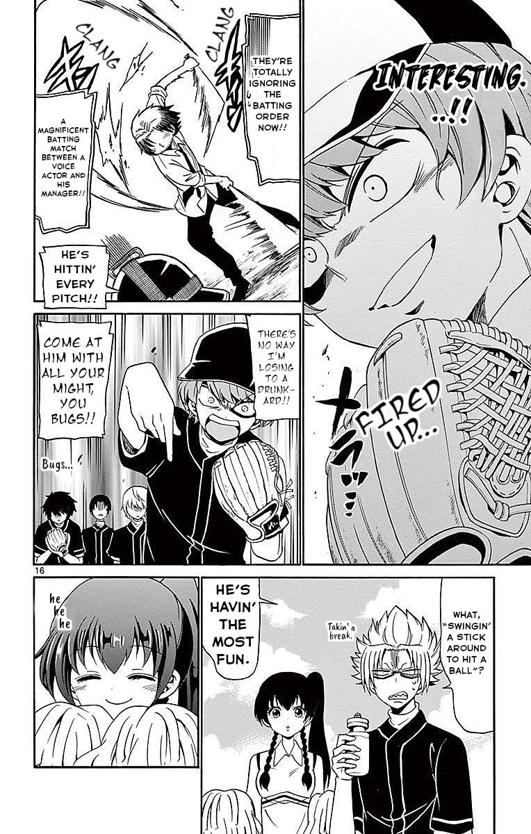 Tenshi to Akuto!! Chap 82 - Next Chap 83