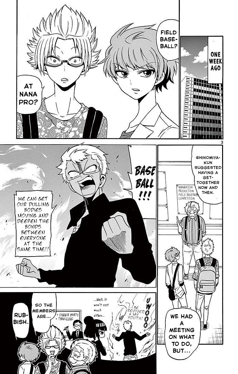 Tenshi to Akuto!! Chap 82 - Next Chap 83