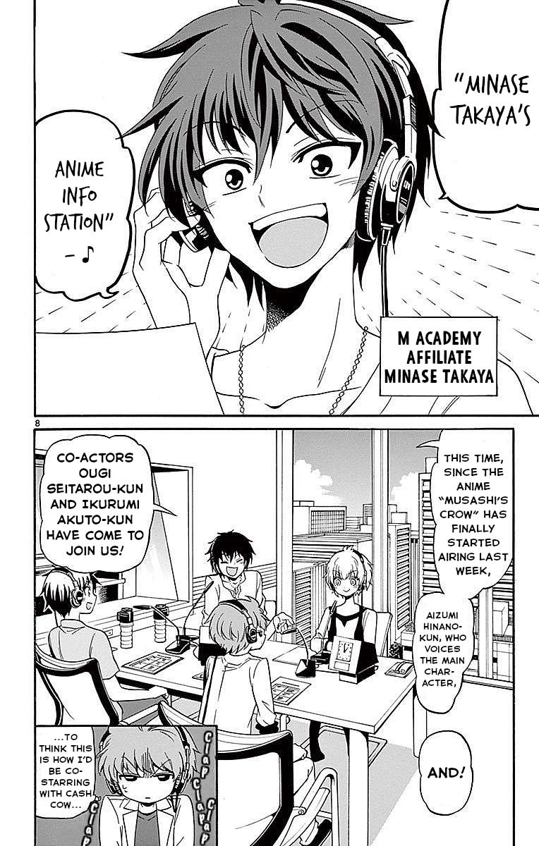 Tenshi to Akuto!! Chap 83 - Next Chap 84