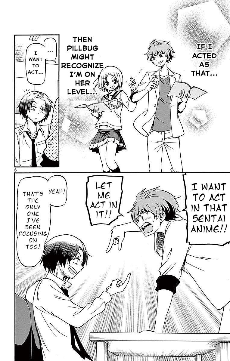 Tenshi to Akuto!! Chap 83 - Next Chap 84