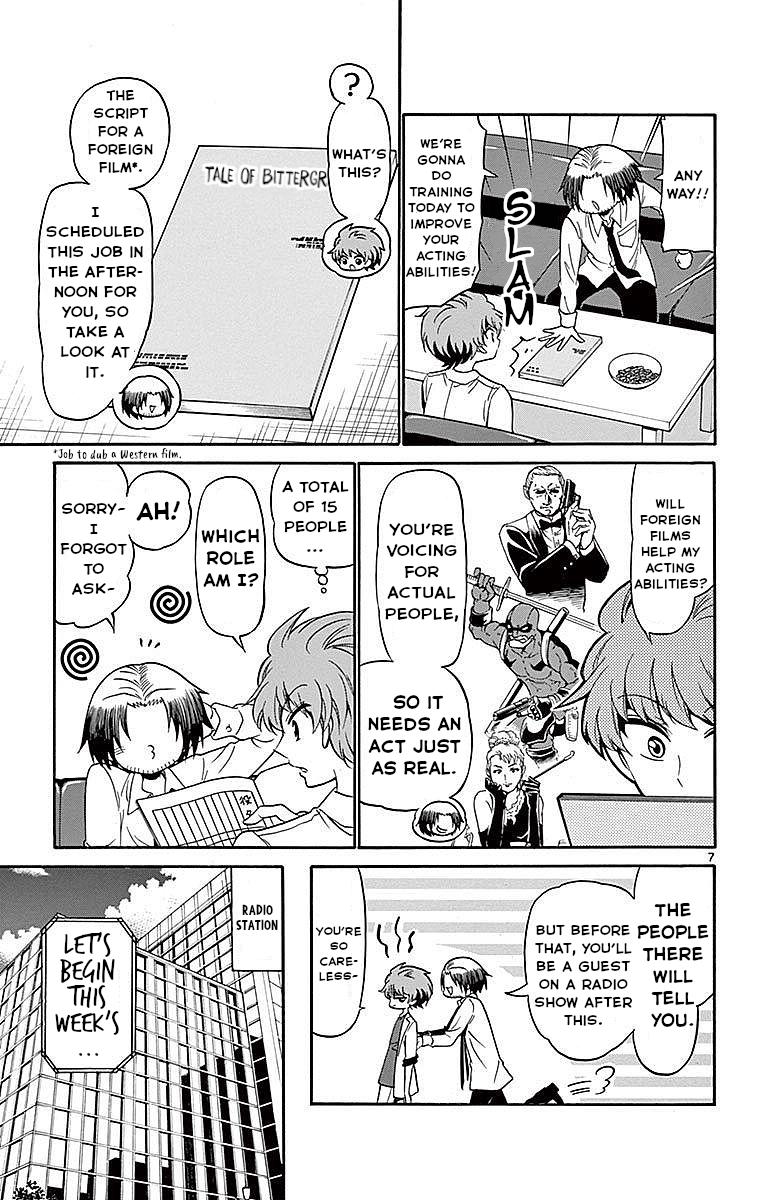 Tenshi to Akuto!! Chap 83 - Next Chap 84