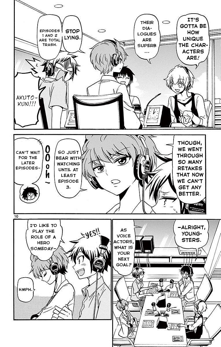 Tenshi to Akuto!! Chap 83 - Next Chap 84