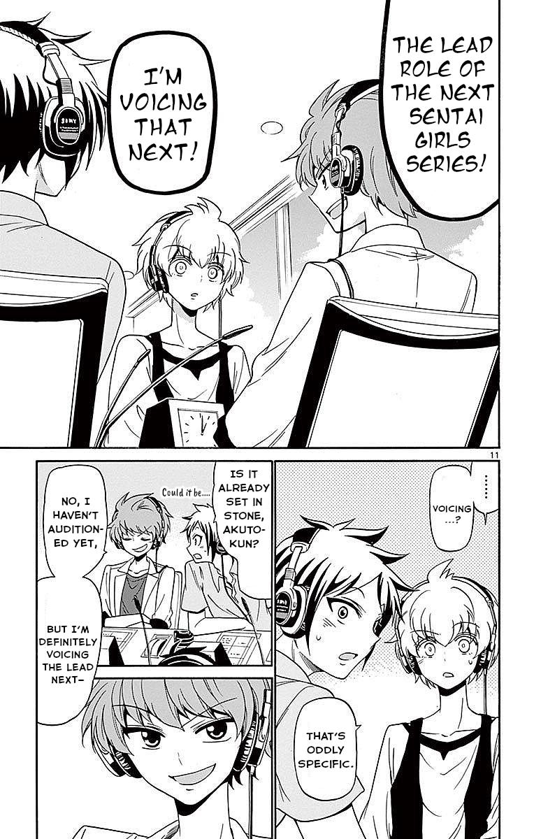 Tenshi to Akuto!! Chap 83 - Next Chap 84