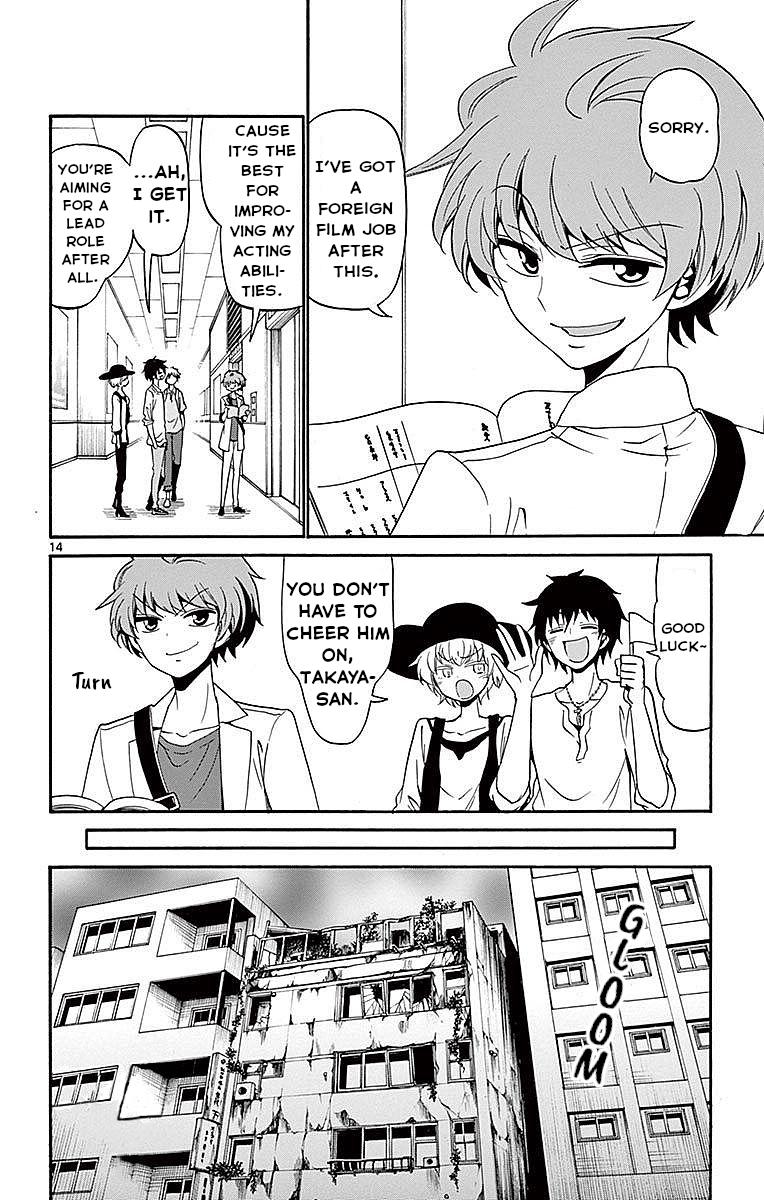 Tenshi to Akuto!! Chap 83 - Next Chap 84