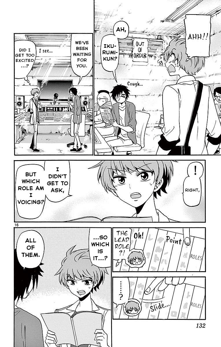 Tenshi to Akuto!! Chap 83 - Next Chap 84