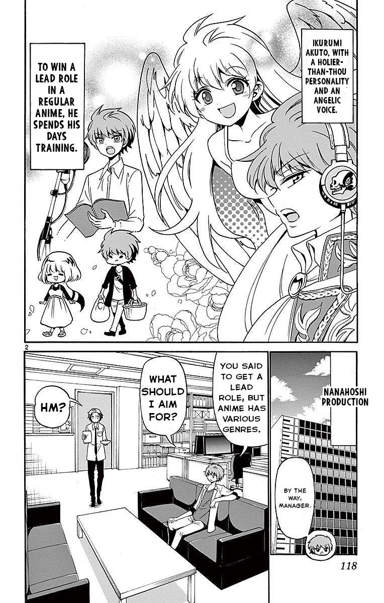 Tenshi to Akuto!! Chap 83 - Next Chap 84