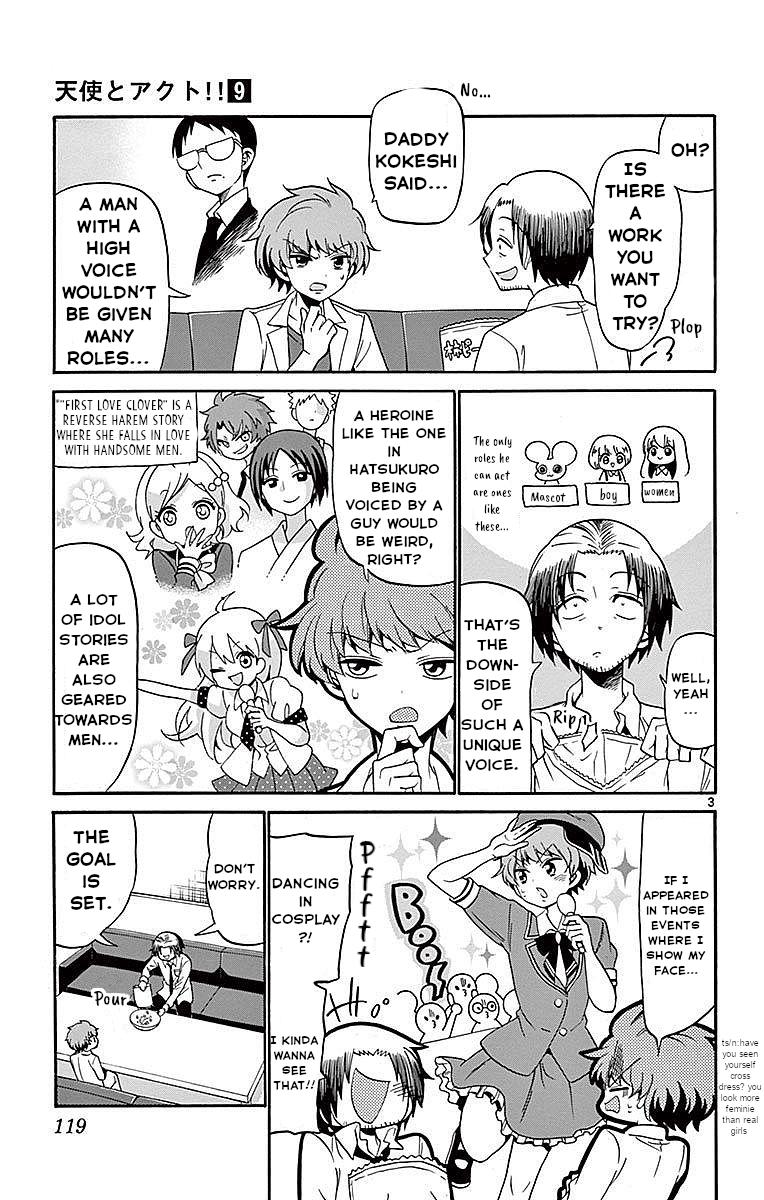 Tenshi to Akuto!! Chap 83 - Next Chap 84