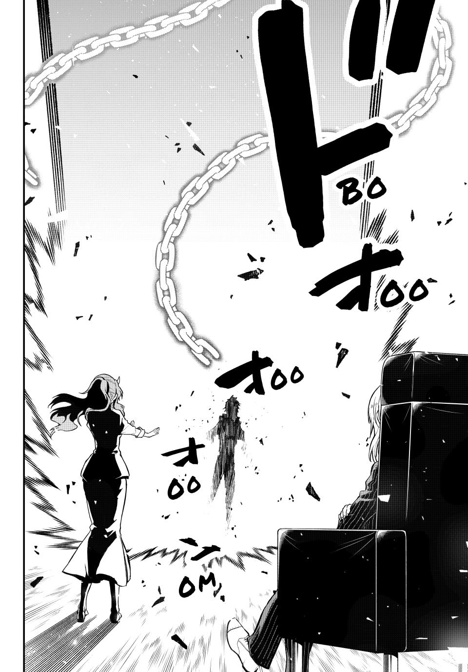 That Time I Got Reincarnated as a Slime Chap 124 - Next Chap 125