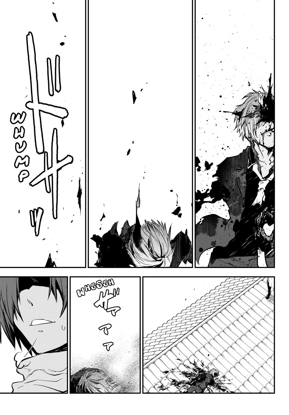 That Time I Got Reincarnated as a Slime Chap 125 - Next Chap 126