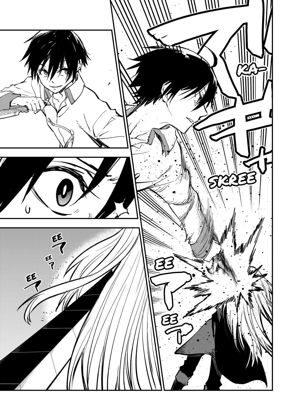 That Time I Got Reincarnated as a Slime Chap 129 - Next Chap 130