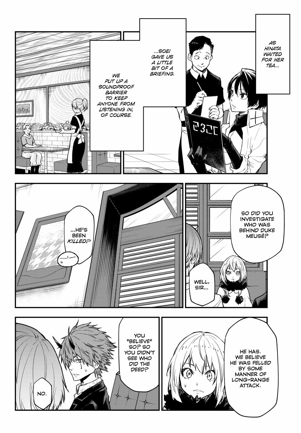 That Time I Got Reincarnated as a Slime Chap 122 - Next Chap 123