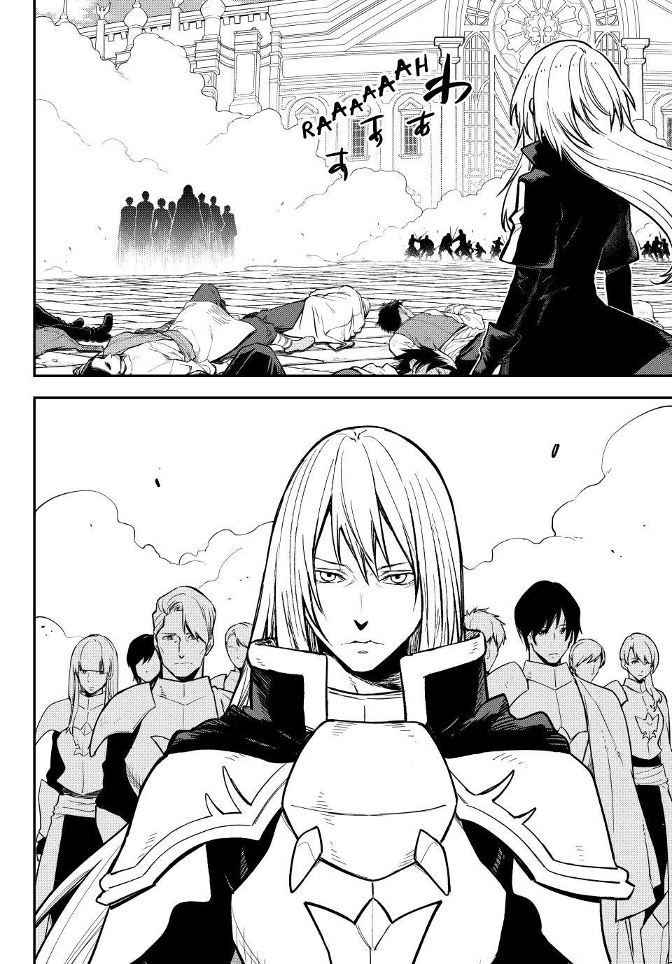 That Time I Got Reincarnated as a Slime Chap 140 - Next Chap 141