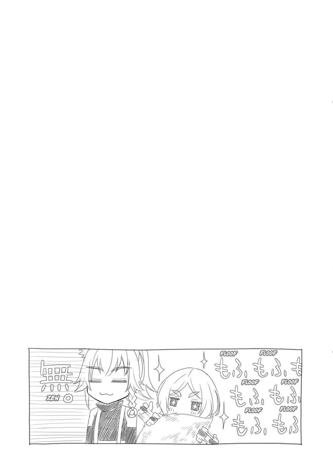 Tensei shitara Slime datta Ken Ibun: Makoku Gurashi no Trinity Chap 5 - Next Chap 6