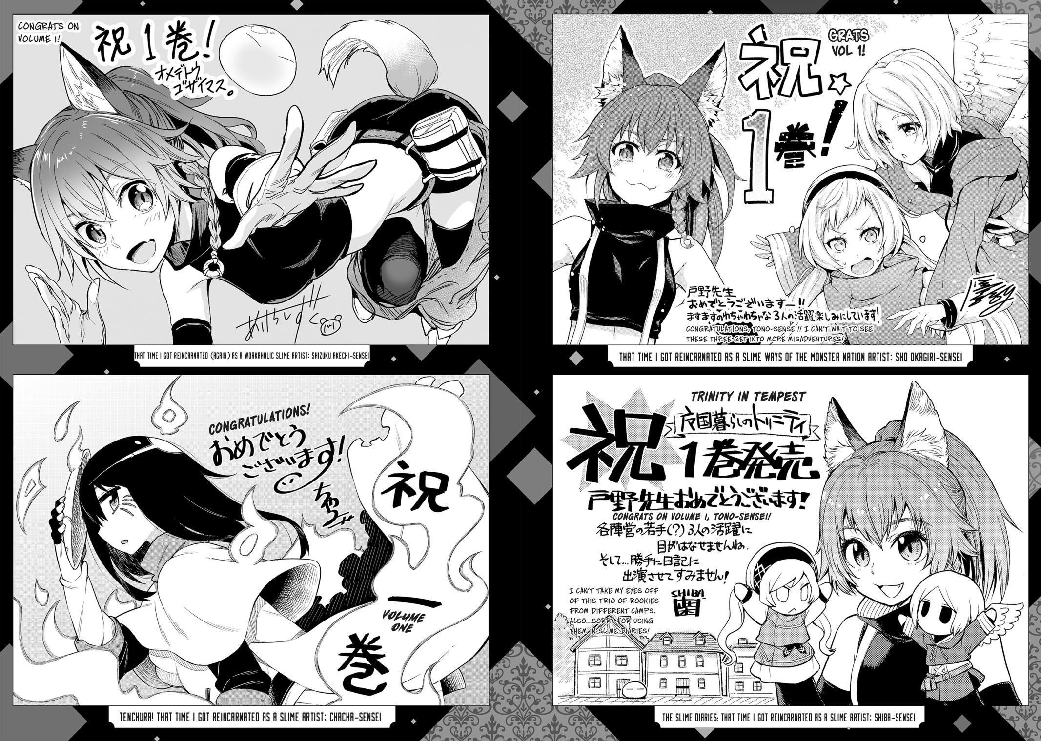 Tensei shitara Slime datta Ken Ibun: Makoku Gurashi no Trinity Chap 6 - Next Chap 7